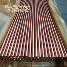 QSn4-0.3錫磷青小銅棒CuSn4磷銅帶C5110磷銅板廠家材質保價優