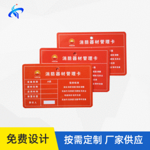 pvc���z�N������܇�˵��z�̘˘˺��N�� �� pvcܛ�z���Ϙ������