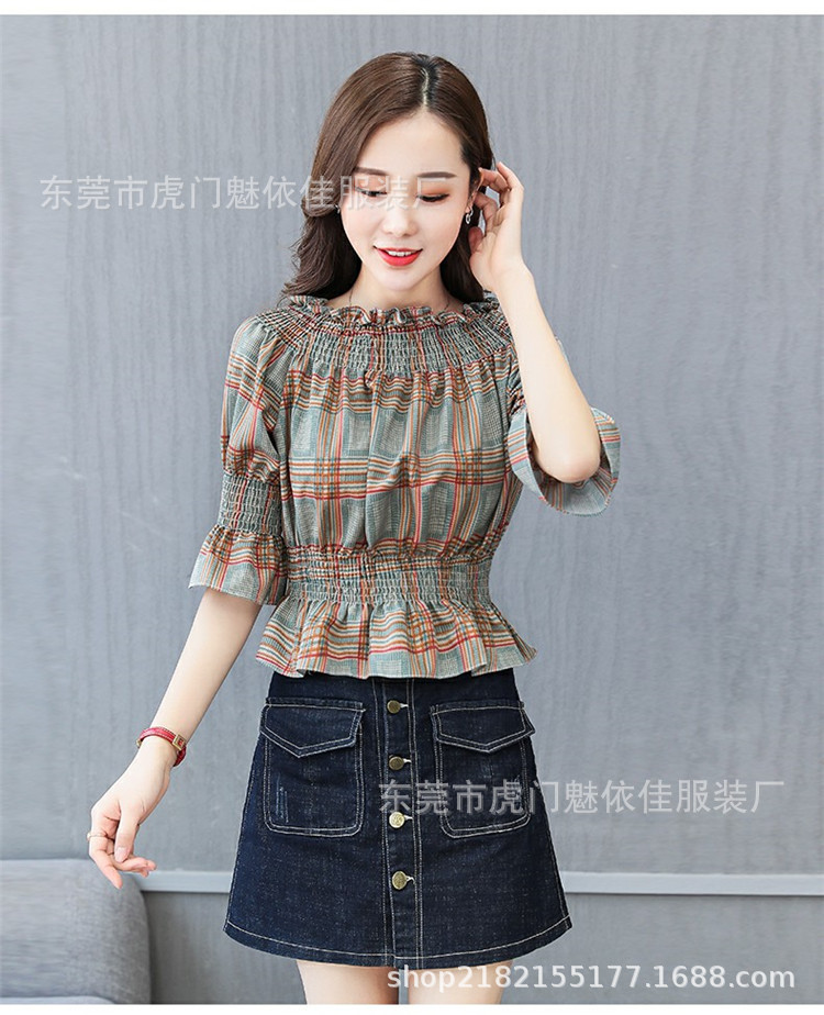 O1CN0109UKXn2GHT8ttOukZ_!!3086