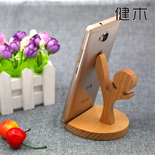 СYƷľ|֙C֧ܹСәľRXͨ֙Cľ