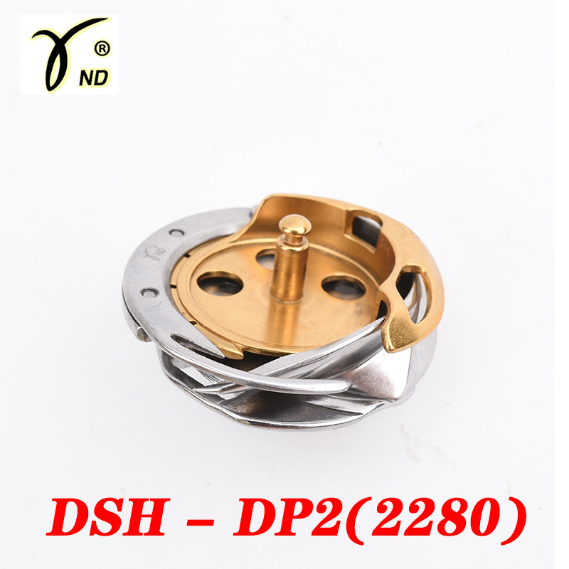 Desheng brand genuine direct sales herringbone car triangular needle zigzag sewing 2280 2290 red and yellow spiral shuttles detail image 4