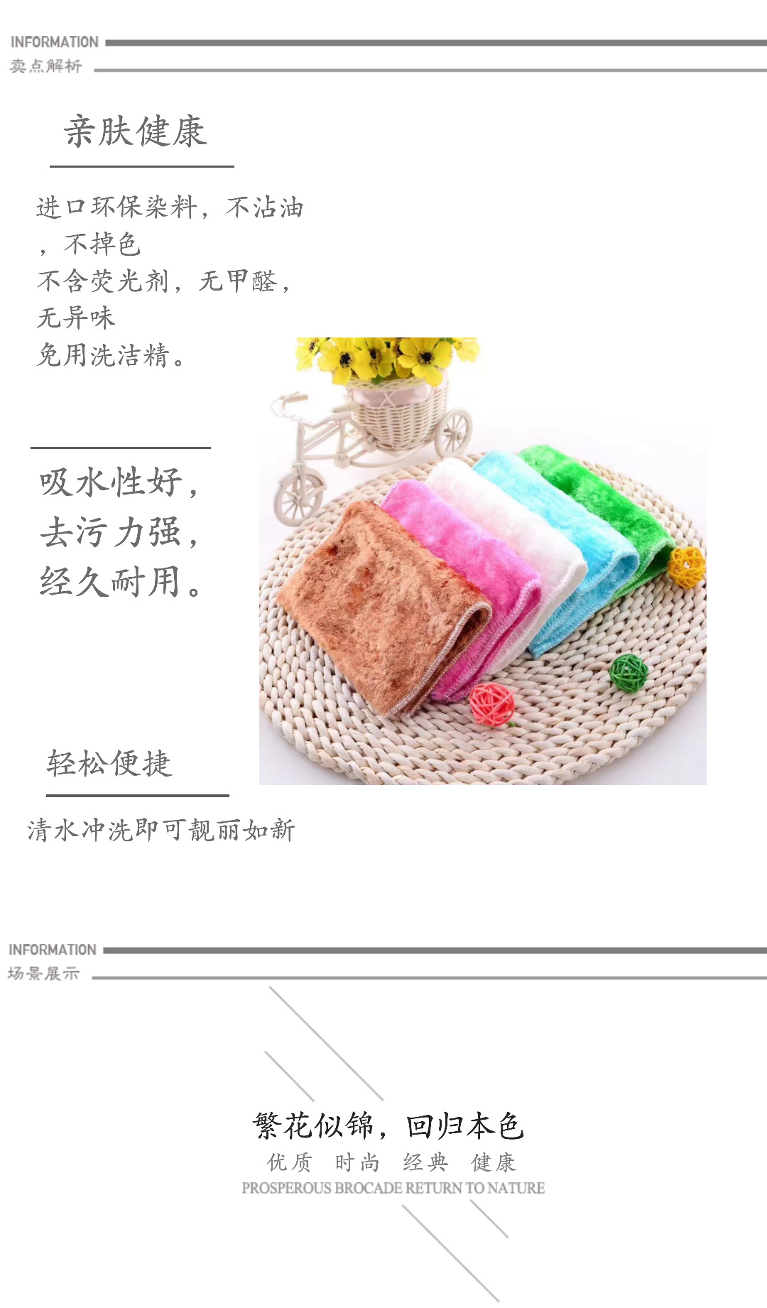 微信图片_20201019204606