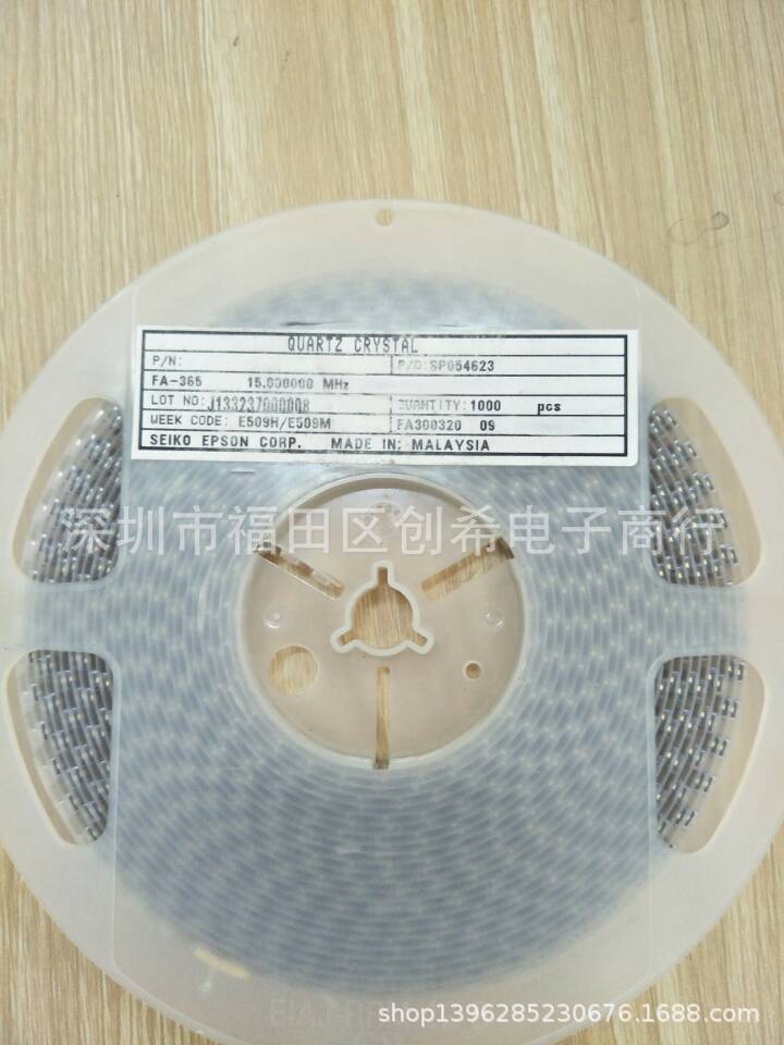 贴片无源晶振15MHZ  6035 晶体15M  FA-365 两脚 谐振器15.000MHZ