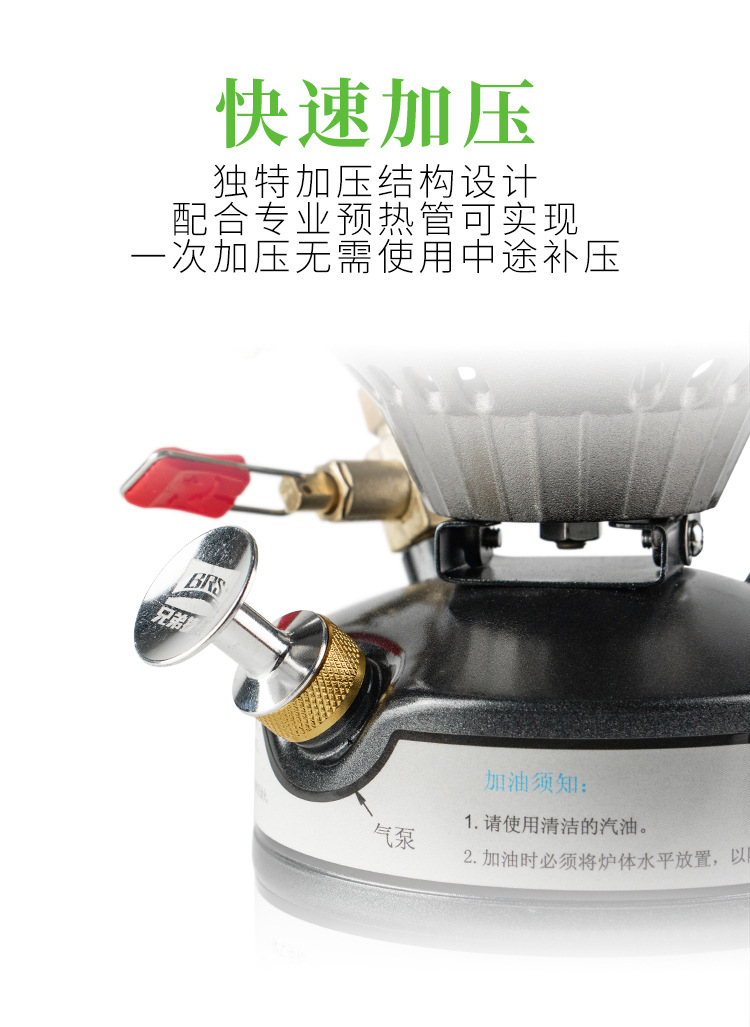 一键复制_20200325101332