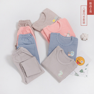 2020款春秋儿童德容保暖内衣套装冬男童女童秋衣秋裤厂家直销批发|ru
