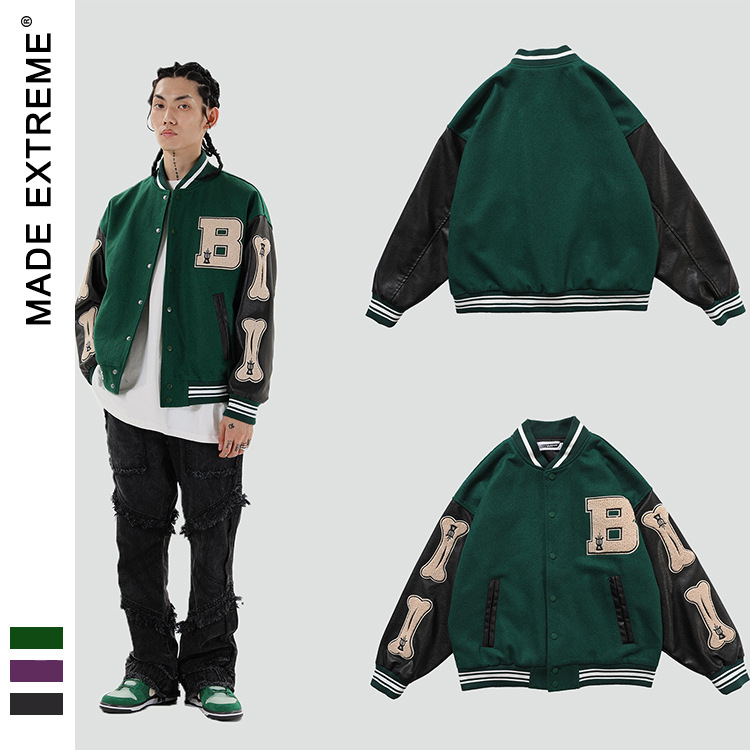 MADEEXTREME street brand retro high stre...