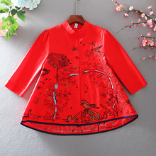 韩版宽松A字版刺绣重工洋气质立领大红色中国红衬衫女装上衣 代理