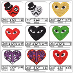 縫紉配飾毛衣服裝飾貼布貼花可愛心形心型嫩黃粉色可熨燙修補丁貼