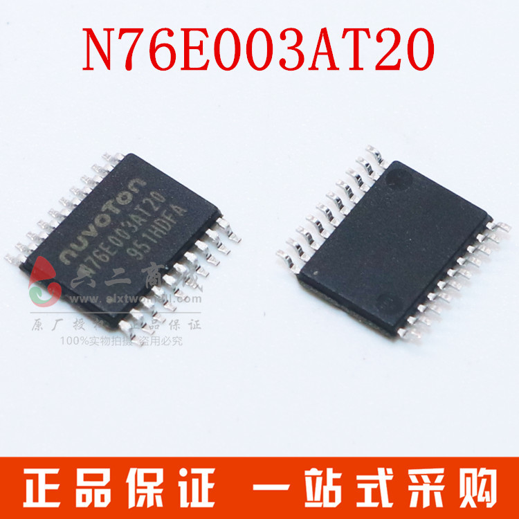 N76E003AT20 4