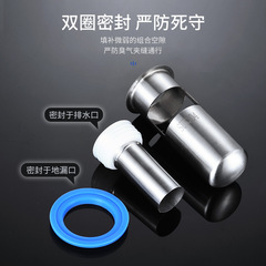 304 stainless steel floor drain core U-shaped silicone inner core bathroom sewer anti-odor, anti-water, insect-proof and anti-blocking floor drain core