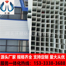 ����䓹���r����䓘�ܸ�����|��ܵ�Ҏ�����̖�͸��g