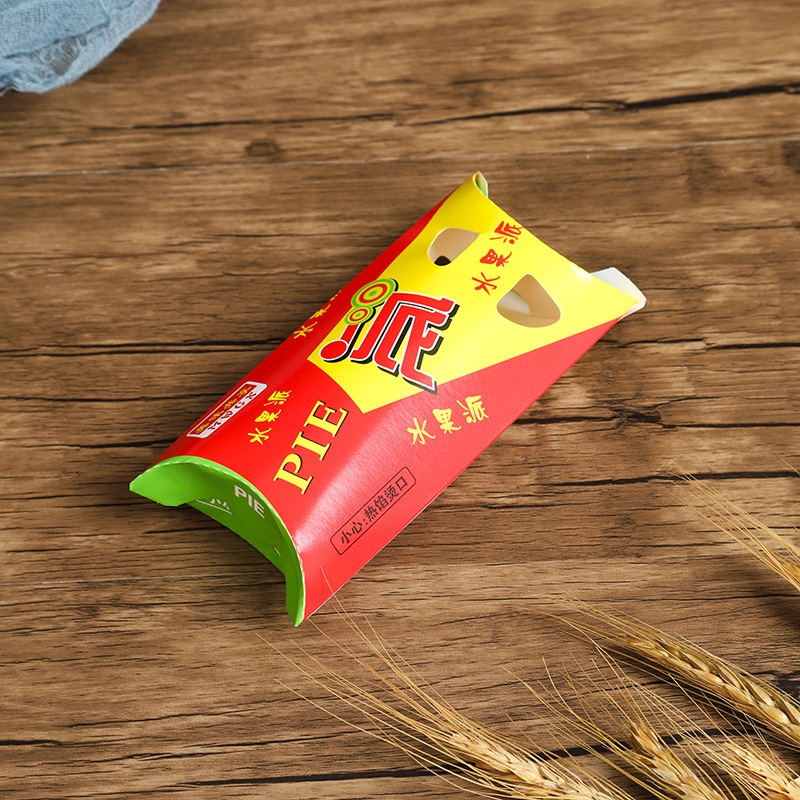 工厂直销红豆派包装盒白卡纸小吃食品纸盒婚庆糖果枕头盒logo印刷