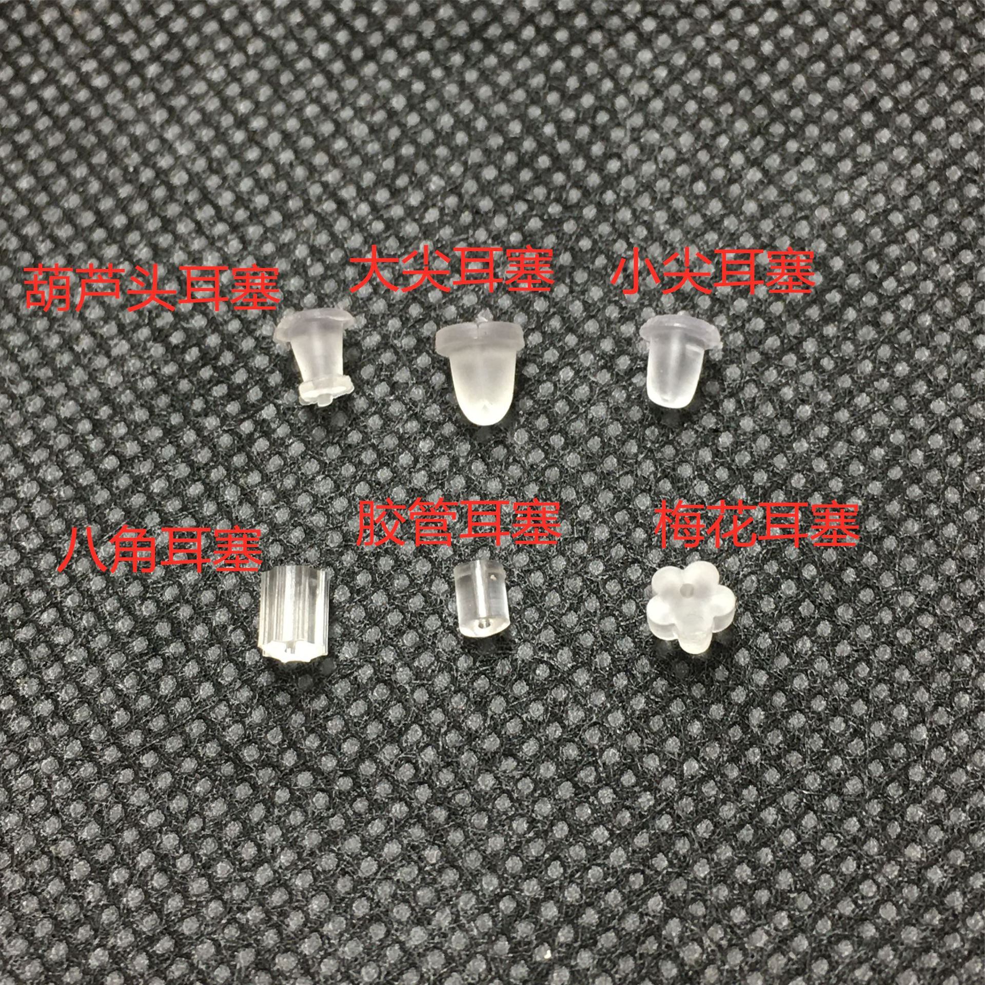 Compress_Compress_1AE51D0F041A