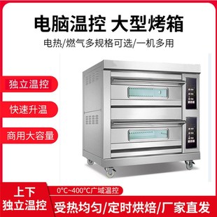��������һ�ӃɱP����220V ���絰����˾������t ����h�t�ɶ���