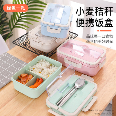 三格便当盒手提盖学生上班族微波炉日式便当饭盒保鲜小麦秸秆饭盒