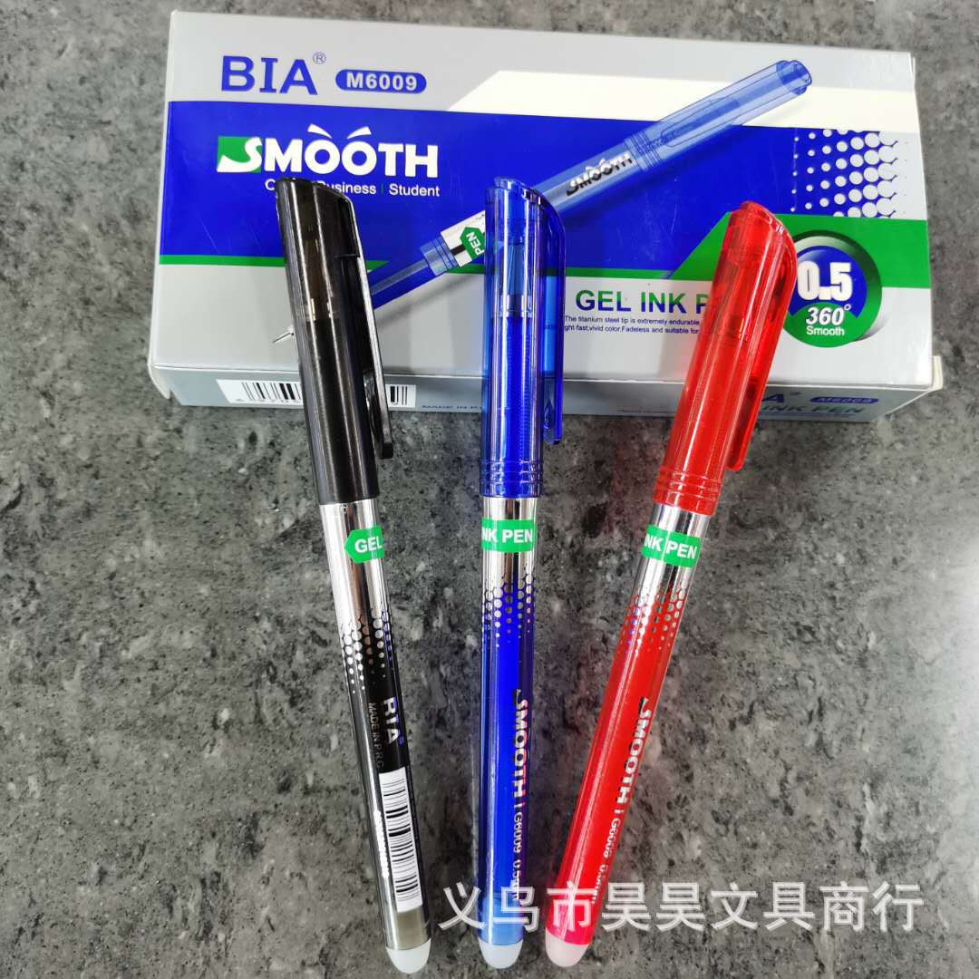 微信图片_20200303133746