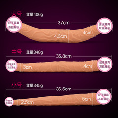 Female double-headed dragon lesbian dildo les masturbator female same-sex silicone dildo dual-purpose carbine toy