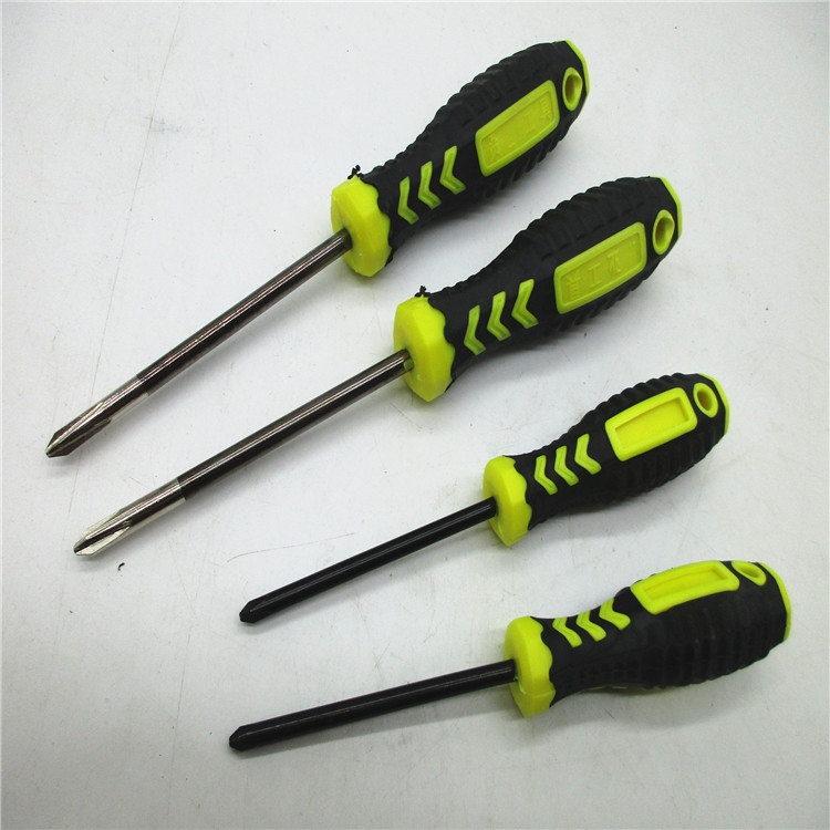 十字一字螺丝刀 起子带磁螺丝刀 铬钒合金钢多用 两用螺丝刀