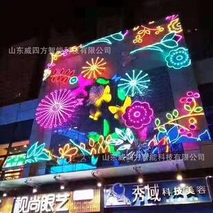 2021�¿�S���Ƒ����̈����w�����ӑB��ꐟ���⠝�����b�