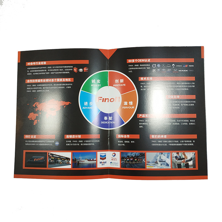 设计制作印刷 宣传单 折页 彩页折页  A4宣传单定做 128铜版纸