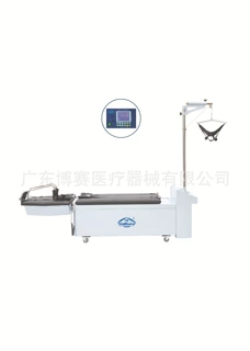 厂家直销医院专用牵引床  中医结合牵引床 多功能牵引床
