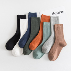 Autumn/Winter New Men and Women 100% Cotton Crew Socks, Multi-Color Thick Women's Socks, Double-Needle Vertical Ribbed Stacked Socks, Couple Socks