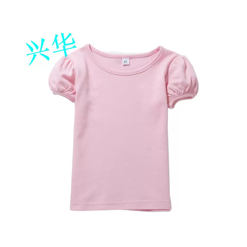 电商棉质儿童短袖T恤女孩儿T恤女童泡泡袖T恤