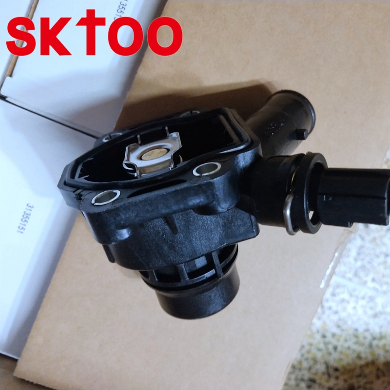 ��Ӧ�������ܳ� ������·�� LR006071 31355151 30774489