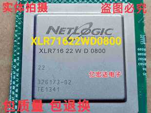 �������Ԫ��оƬXLR71622WD0800 XLR716 ��C�|�����C NETLOGIC