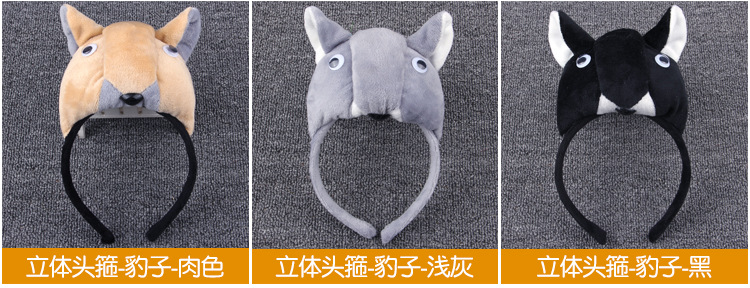 超柔立体头箍_14.jpg