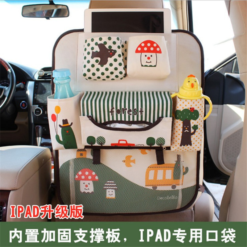 智贝详情图_2汽车用品车载储物袋卡通汽车座椅加固版收纳挂袋多