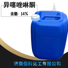 ɽ�|�F؛14%��������ͪ ������ ������ԭ�Ϯ�������ͪ  �������