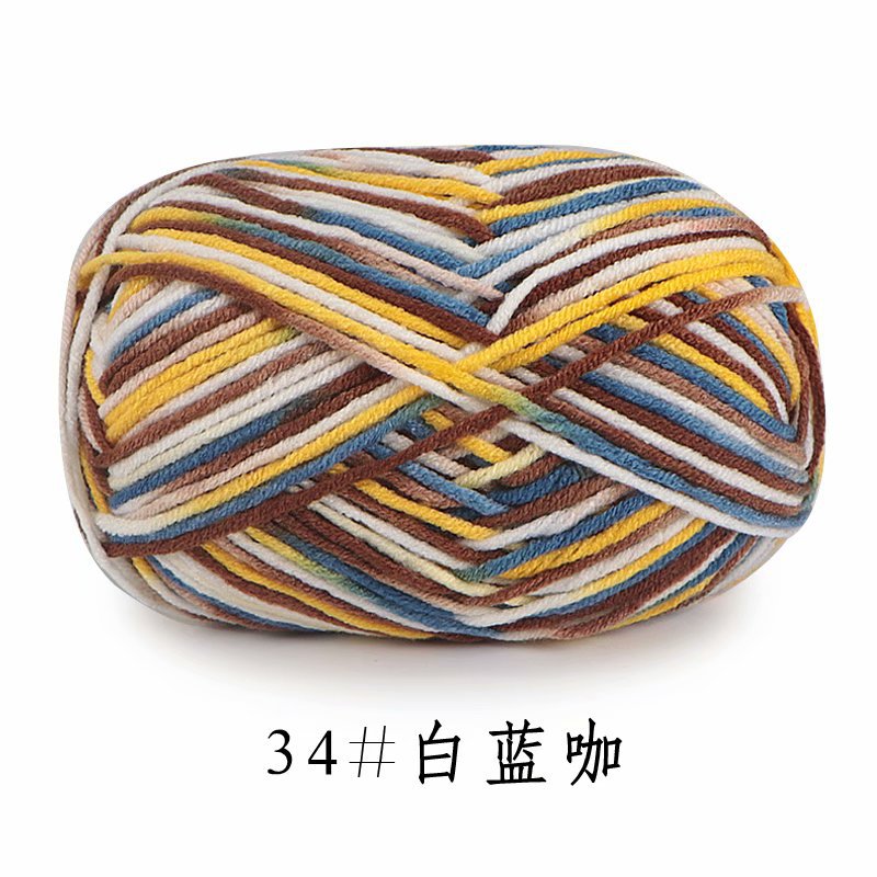 34 화이트 옐로우 커피