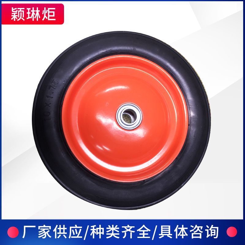 工具车轮胎批发 手推车割草机用平衡车轮 10x1.75半空心轮子