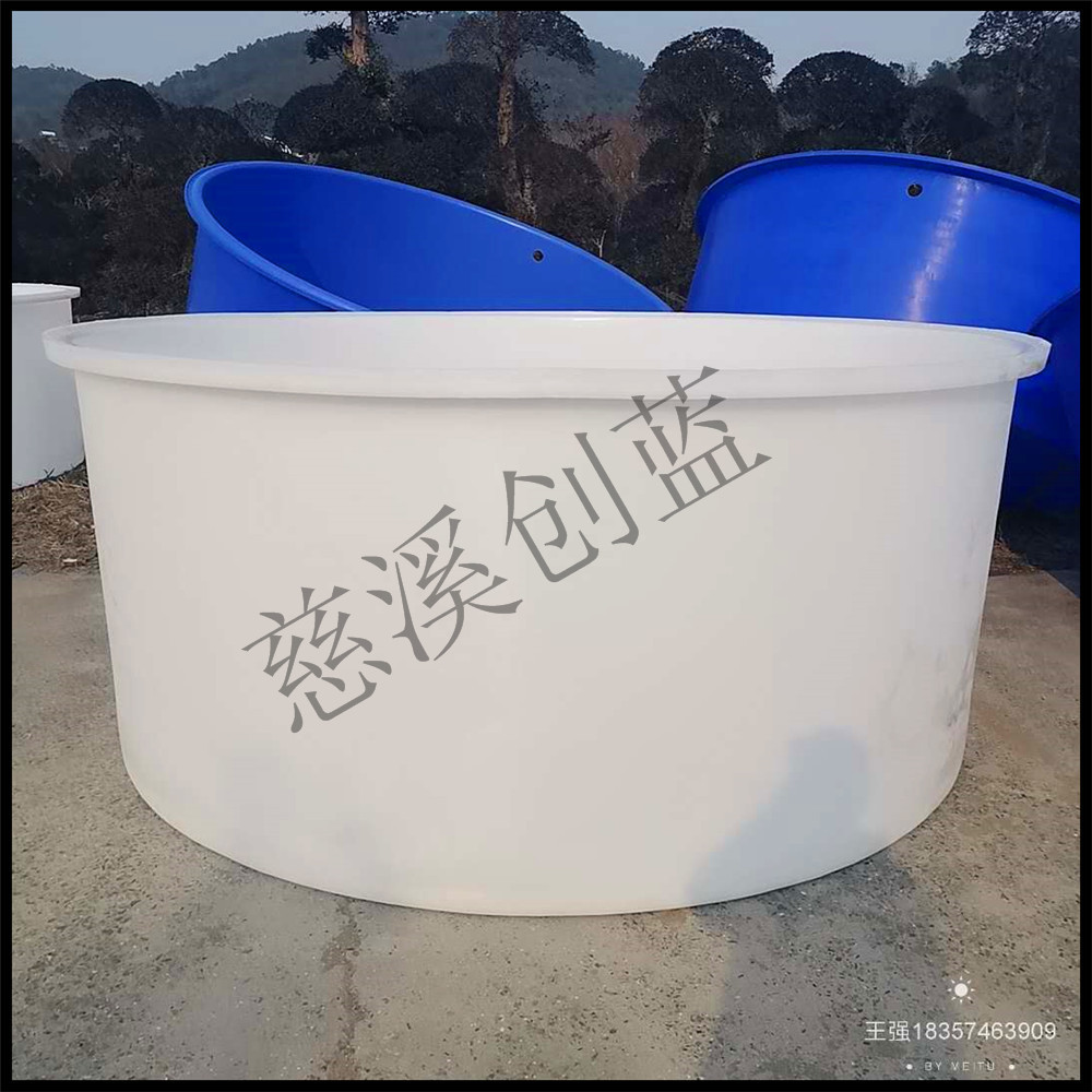 滚塑加工塑料圆桶 卧式塑料桶 牛筋塑料圆桶 定制聚乙烯圆桶