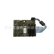 多米诺喷码机配件 DB36628 CP接口卡套装 适用于多米诺喷码机