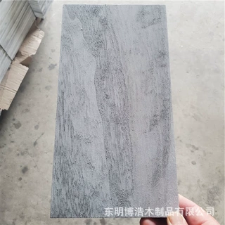 浮动搁板壁挂式乡村桐木墙壁搁板 3 件套,,灰色木板制作