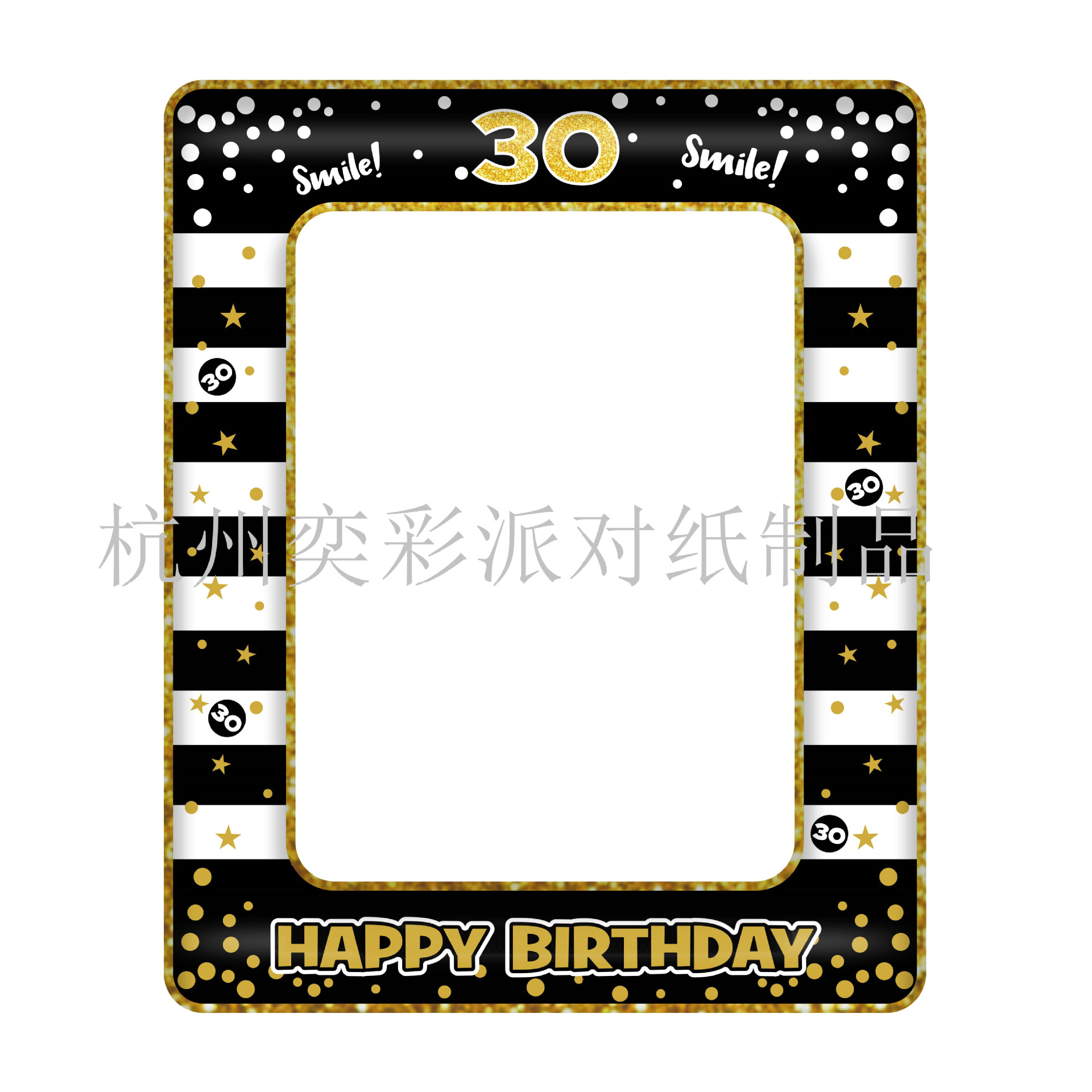 岁数充气相框-30