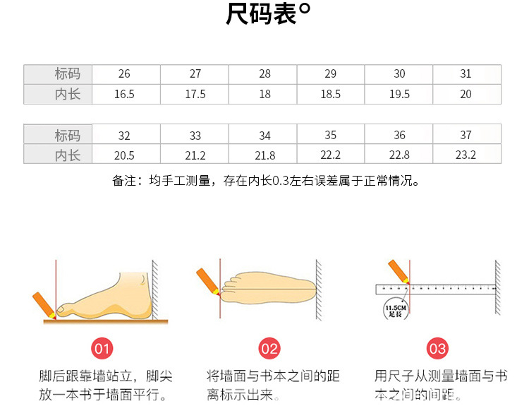 真皮儿童小黄靴马丁靴2022夏秋新款中大童网红爆款黄色女童靴子详情14