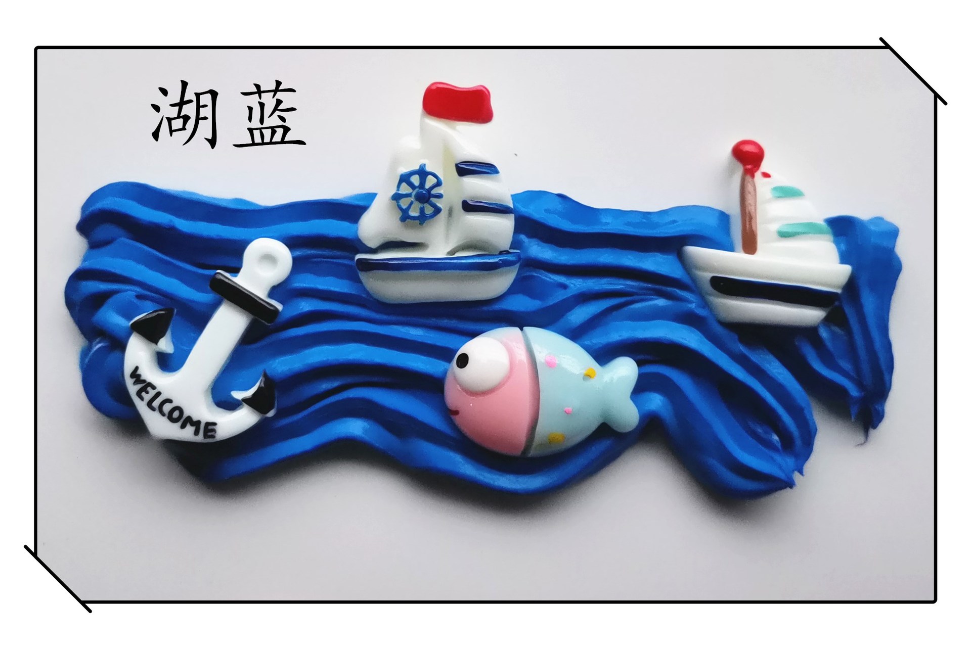 QQ图片20200923154633_副本