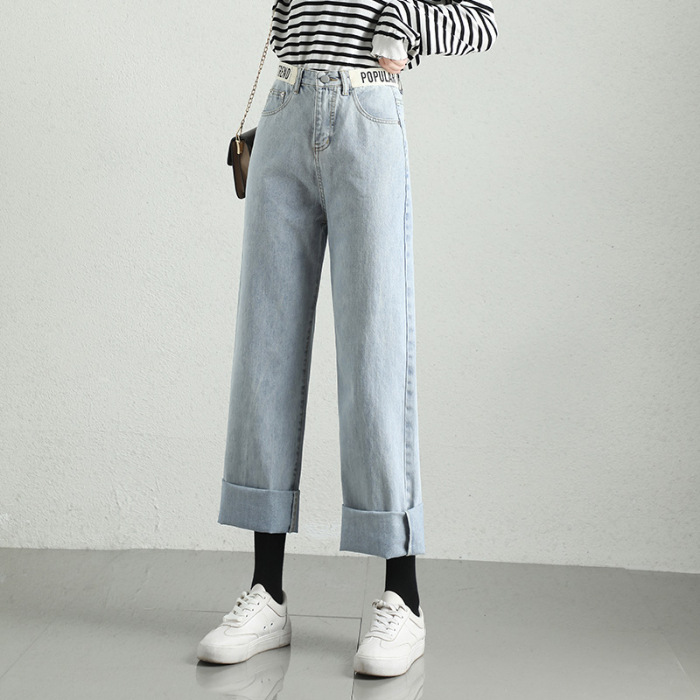高腰垂感宽松直筒显瘦百搭阔腿裤子新款泫雅牛仔裤女潮2020年春装
