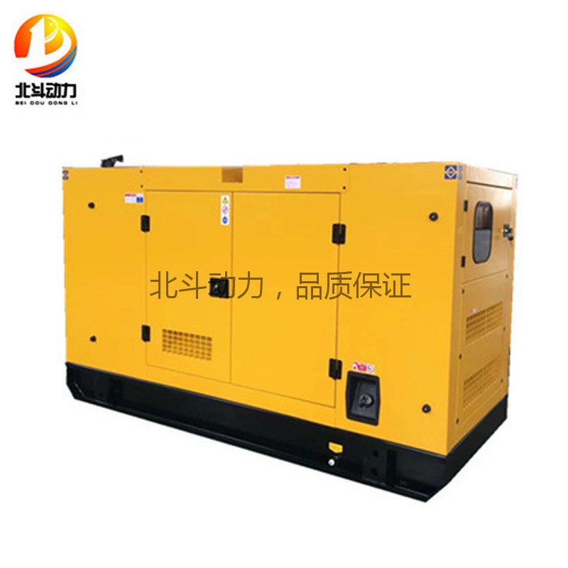 静音型柴油发电机组东风康明斯200KW发电机机组 噪音小性能可靠