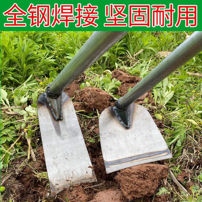 农用工具钢管锄头 带柄锄头 挖锄 条锄 月锄  平锄 大锄头  锄头