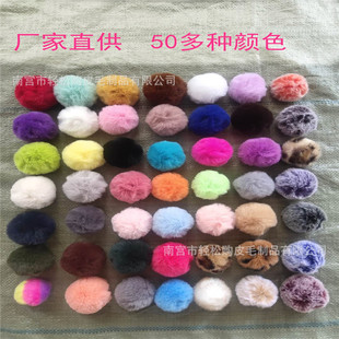 �S�ҹ�������ë��6cm С̖ë��5.5cm �������ë��l�ë��6cm