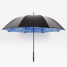 定制logo印字公司廣告傘訂做促銷直柄黑膠遮太陽防曬晴雨禮品傘