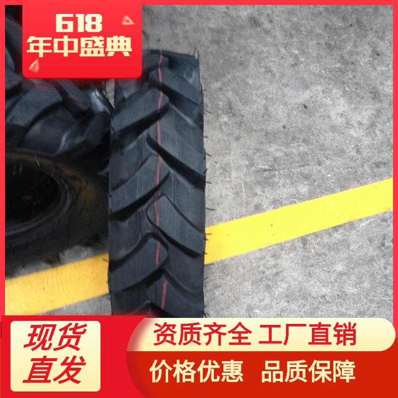 人字羊角农用车轮胎 600- 16轮胎厂家批发热卖 品 质优价廉