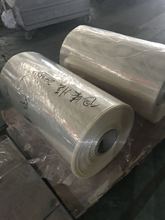 PVCտsĤl൶߅C ߅֗lC