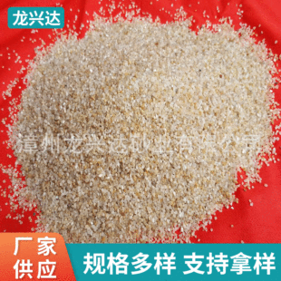 �h�����T��ɰ �����T����ɰ ��ɰ�T��ɰ ��Ȼ��ɰ�S