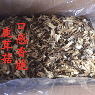 ¹�׹���؛���l¹�׾��o��ʳ�þ� �Ҝ���ζʳo���Ѭ500g/һ��
