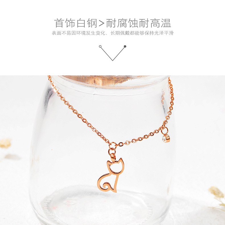 Korean Cute Cat Anklet Hollow Titanium Steel Plated Rose Gold Anklet Girlfriends Feet Jewelry display picture 3